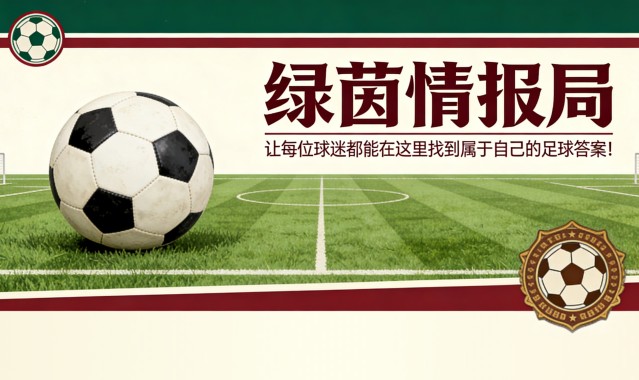 耀世娱乐在线登录-“与他共事可能压力很大，但西蒙尼是顶级的”